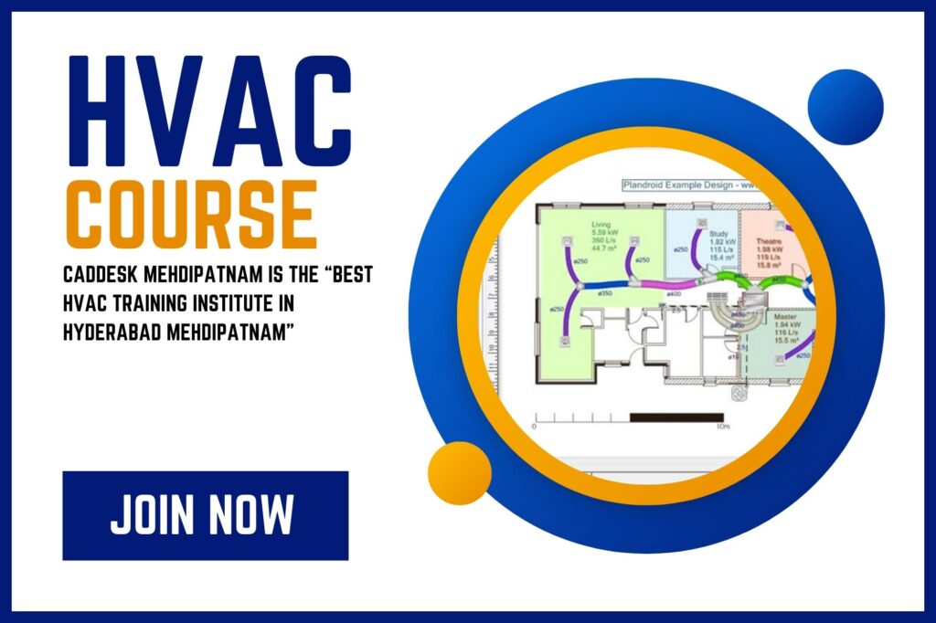 Best HVAC course training institute in Mehdipatnam